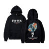 Chinese Character Kanye West Hoodies - Black