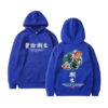 Chinese Character Kanye West Hoodies - Blue