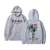 Chinese Character Kanye West Hoodies - Gray