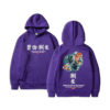 Chinese Character Kanye West Hoodies - Purple