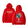 Chinese Character Kanye West Hoodies - Red