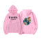 Kanye West Japanese Character Hoodies - Pink