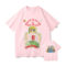 Kanye West Skull When I'm On The Way Kids See Ghosts T-shirt - Pink