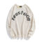 Long Sleeve Kanye West Trust God Sweatshirt - 1