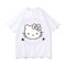 Hello Kanye West Be Fearless T-shirt - White